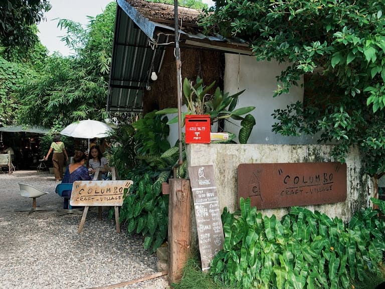 Columbo Craft Village