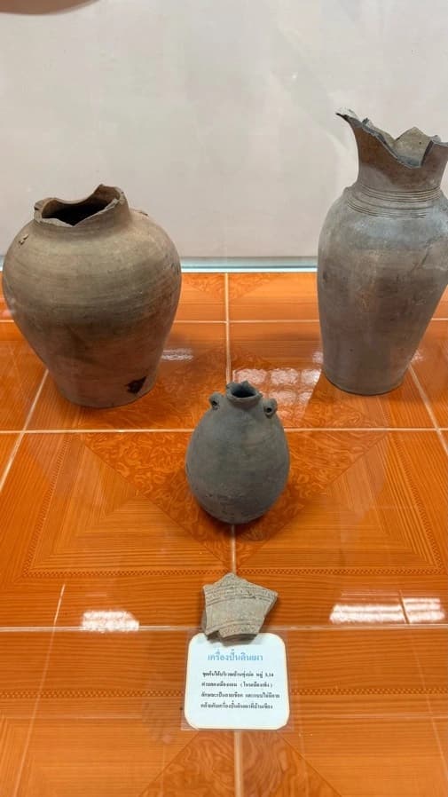 พิพิธภัณฑ์เมืองโบราณดงเมืองแอม