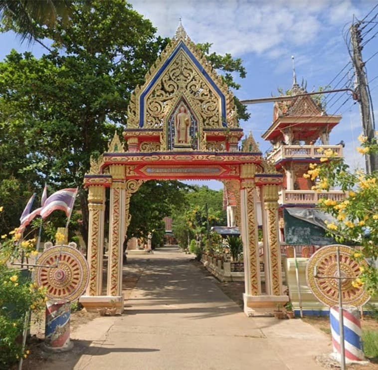 วัดมงคลศรีสวนกวาง