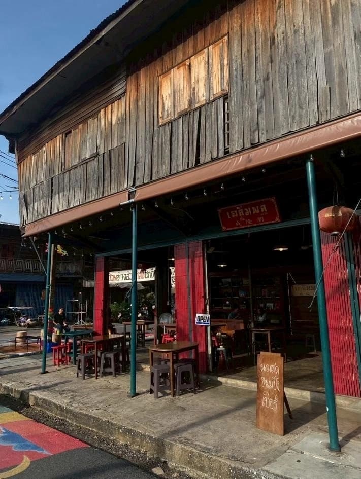 ถนนคนเดินเมืองพล