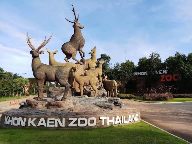 เส้นทางที่ 1 อำเภอเขาสวนกวาง