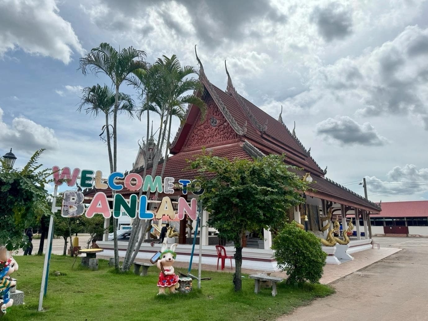 วัดมัชฌิมวิทยาราม