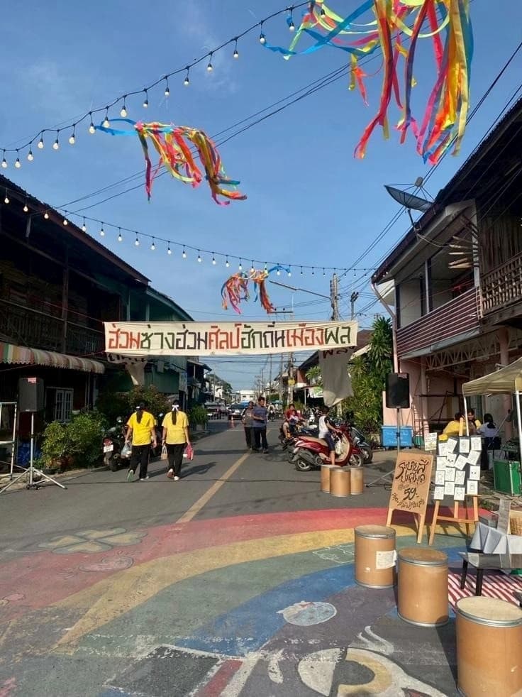 ถนนคนเดินเมืองพล