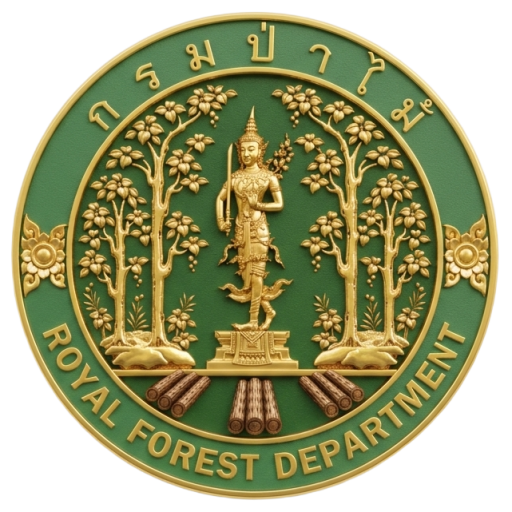 Royal Forest Department